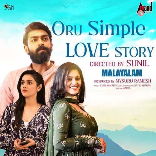 Ninn Ormagal - Veer Samarth