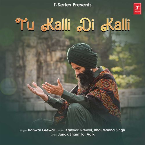 Parde - Kanwar Grewal
