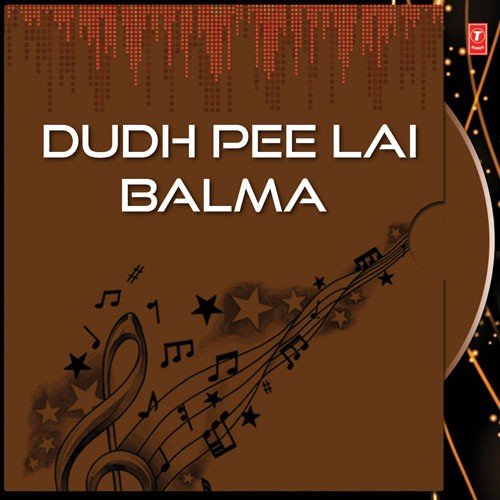 Jutti Kasuri - Amar Noori