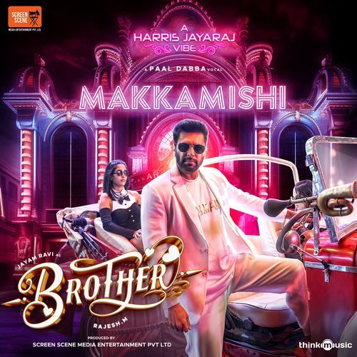 Makkamishi - Paal Dabba, Harris Jayaraj