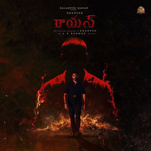 Raayan Rumble - A.R. Rahman