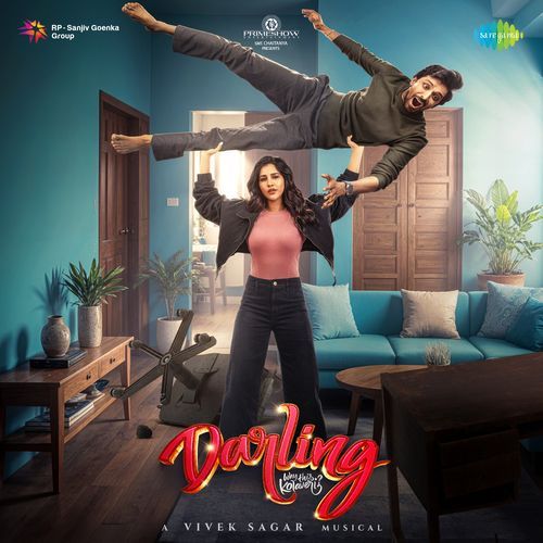 Khalasay - Vivek Sagar, Kasarla Shyam