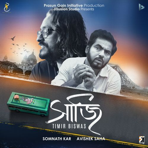SAAJI (Maango Love) - Avishek Saha, Timir Biswas