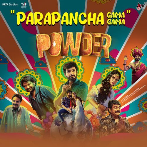 Parapancha Gama Gama - Vasuki Vaibhav