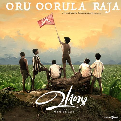 Oru Oorula Raaja - Santhosh Narayanan, Dhee