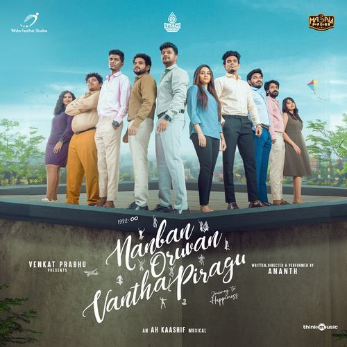 Nee Yen (Drugs Version ) - Asal Kolaar, A H Kaashif, Krishna Kishor, Hiphop Tamizha