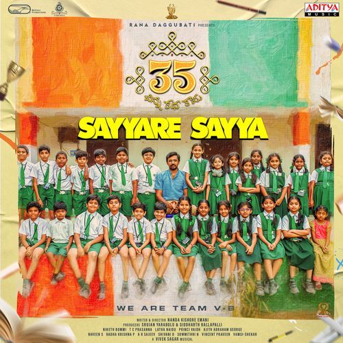 Sayyare Sayya (Telugu) - Vivek Sagar
