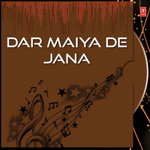 Taaregi Bhayi Taaregi - Chand Kumar