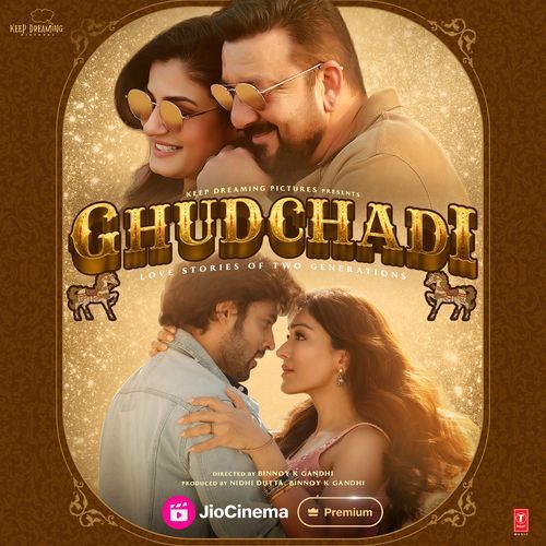 Dil Vasda - Sukhbir, Lijo George-Dj Chetas, Tanishk Bagchi