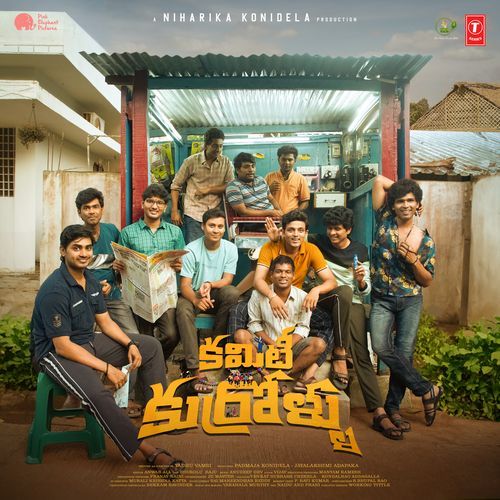 Gorrela Song - Anudeep Dev