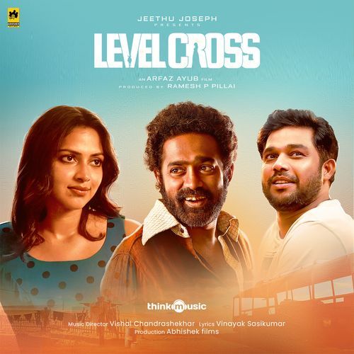 Ente Pinnile Roopam - Vishal Chandrashekhar, Devu Mathew