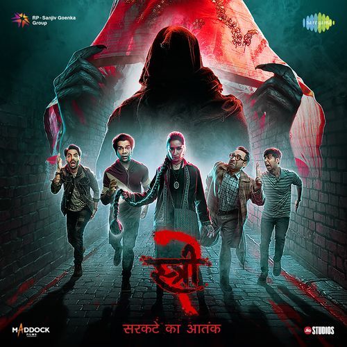 Aaj Ki Raat - Sachin-Jigar, Amitabh Bhattacharya