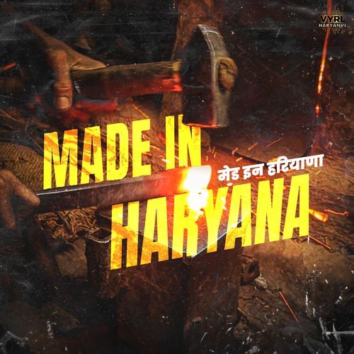 Sataave Manne Tu - Musafir, Dev Wrld, Mac Hardy