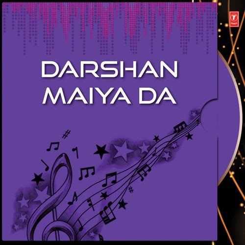 Maiyya De Narate Aa Gaye - Tilak Raj Sharma