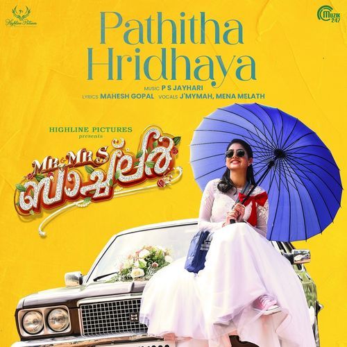 Pathitha Hridhaya (From Mr.  Mrs. Bachelor) - P S Jayhari