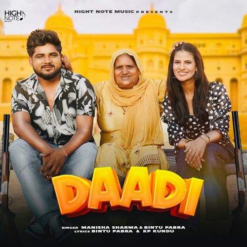 Daadi - Bintu Pabra, Manisha Sharma
