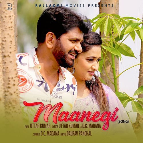 Maanegi (feat. Uttar Kumar) - Uttar Kumar,D.C. Madana