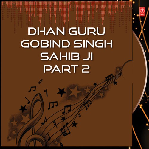 Dhan Guru Gobind Singh Sahib Ji   Live Recording On 20   11   08 At Amloh - Sant Baba Ranjit Singh Ji (Dhadrian Wale)