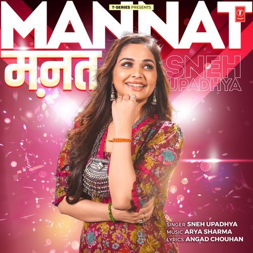 Mannat - Sneh Upadhya, Arya Sharma