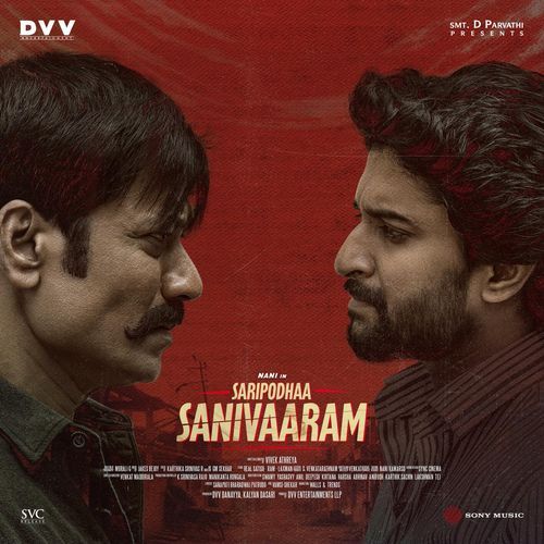Dimbhaka - Jakes Bejoy