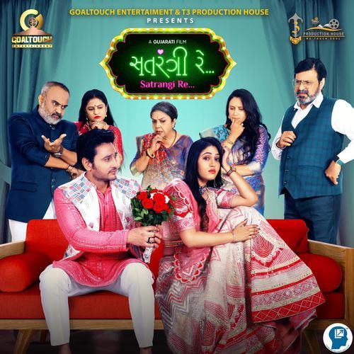 Satrangi re - Sad version - Teenu Arora, Dj Kwid, Gaurav Dhola, Kaushal Mahavir