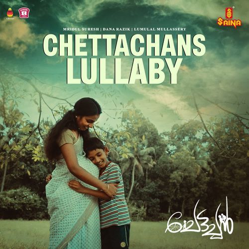 Chettachans Lullaby - Mridul Suresh