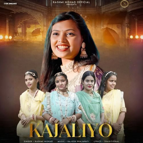 Kajliyo - Rashmi Nishad, Krishna Lohat