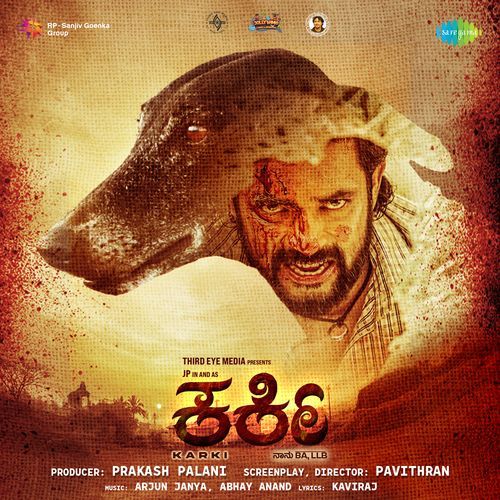 Kannale - Arjun Janya