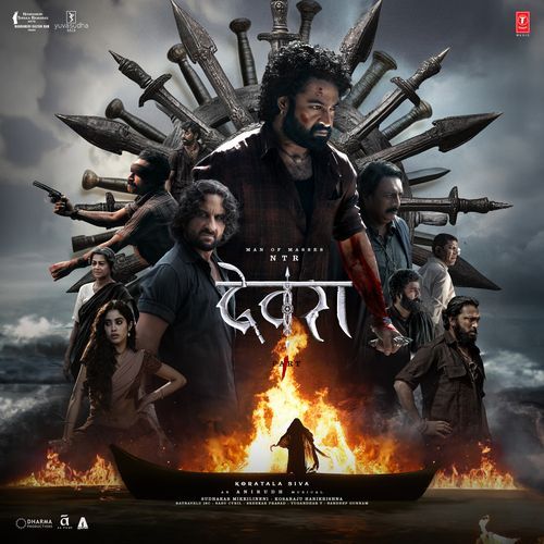 Daavudi - Hindi - Anirudh Ravichander