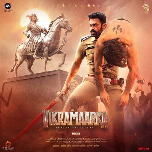 Dandaka - Arko, Ravi Basrur