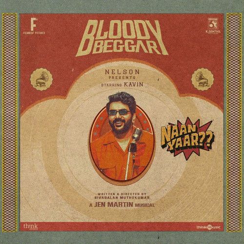 Bloody Beggar Announcement Theme - Jen Martin, RK Ravi Prasad Ramani, Sathya Narayanan, Prarthana Sriram