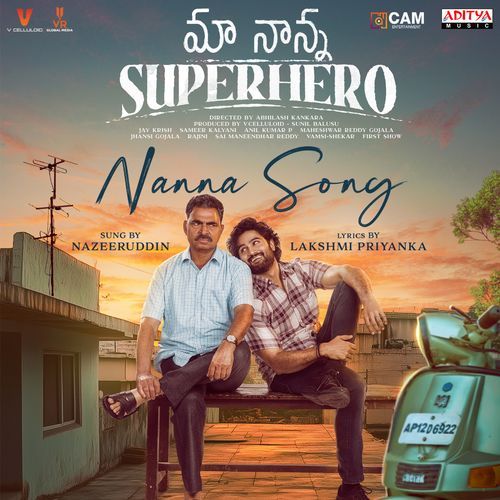 Maa Nanna Super Hero   Theme - Jay Krish