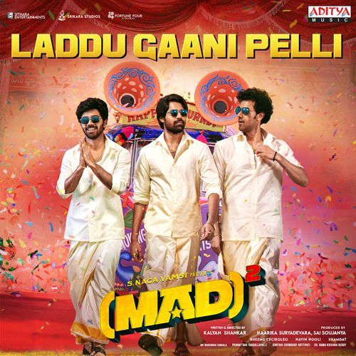 Laddu Gaani Pelli - Bheems Ceciroleo