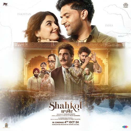 Badi Tanhai - Guru Randhawa, Jatinder Shah