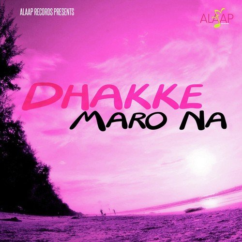 Dukhan Da Mara - Sanju Canada