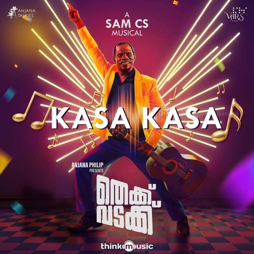 Kasa Kasa - Sam C. S., Yadhu Krishnan, Praseeda Kalarikkal, Anthony Daasan