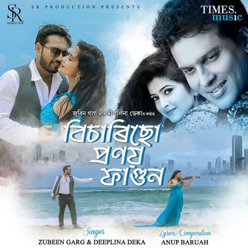 Bisarisu Pranoy Fagun - Zubeen Garg, Deeplina Deka