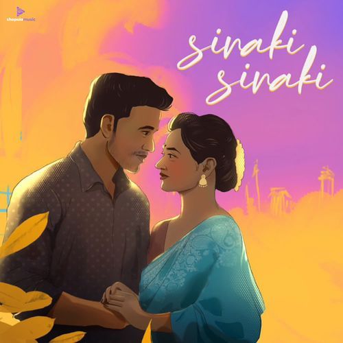 Sinaki Sinaki - Sannidhya Bhuyan, Deeplina Deka