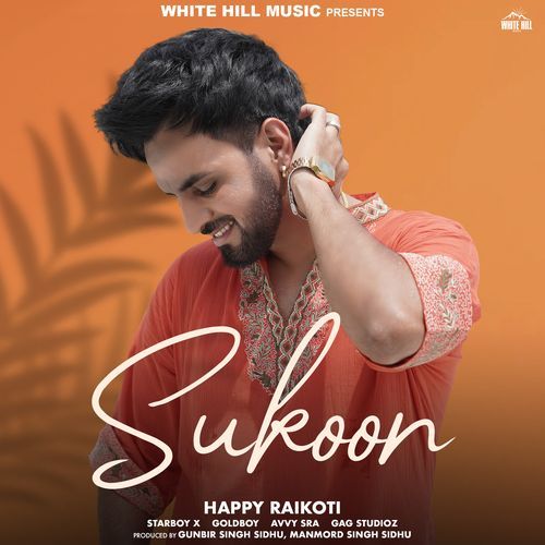Gaani - Happy Raikoti