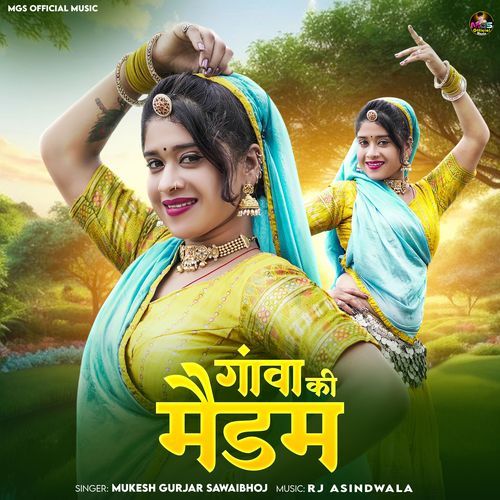 Gava Ki Madam - Mukesh Gurjar Sawaibhoj