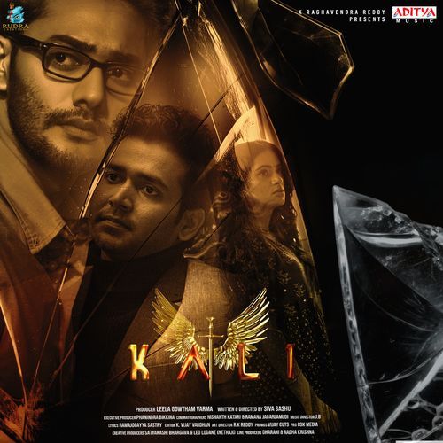 Pranam Leni Nee Payanam - J.B. (Jeevan Babu) 