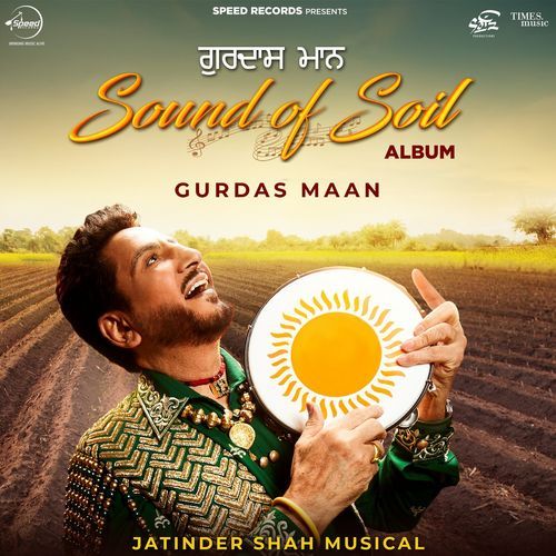 Main Hi Jhoothi - Gurdas Maan, Jatinder Shah