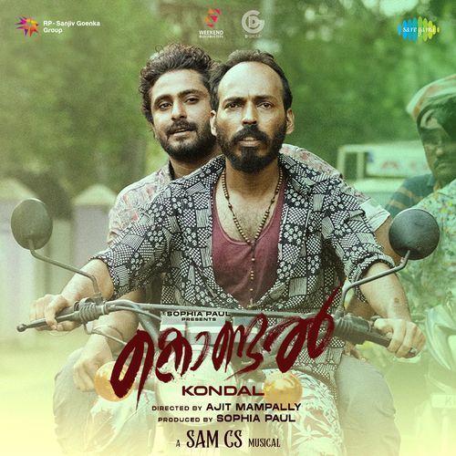 Aaradi Nee - Sam C.S.