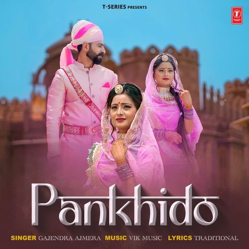 Pankhido - Gajendra Ajmera, Vik Music