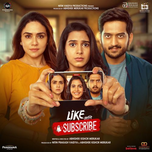 Upload Karun Tak - Amitraj, Suyash Kelkar
