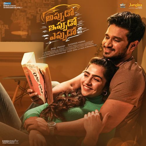 Hey Taara (Female Version) - Karthik, Sunny M.R.