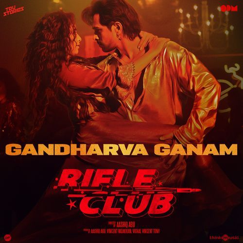 Gandharva Ganam - Rex Vijayan, Shweta Mohan, Sooraj Santhosh