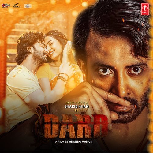 Jism Mein Tere - Arafat Mehmood