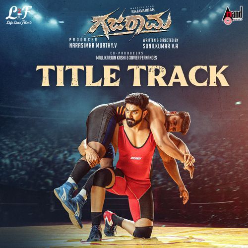 Gajarama   Theme Music - Mano Murthy