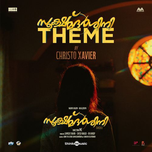 Sookshmadarshini Theme - Ahi Ajayan